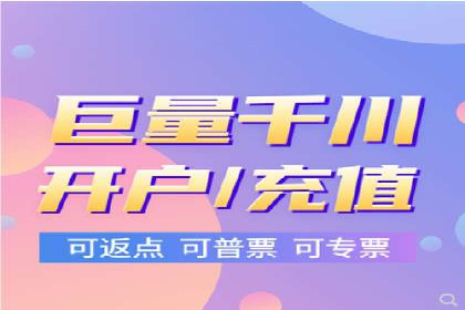 SEM服务托管如何助力餐饮业快速崛起